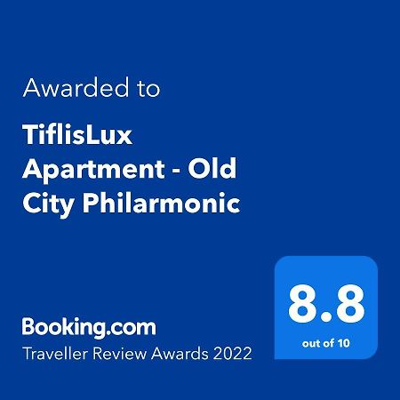 Апартаменты Tiflislux - Old Экстерьер фото